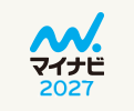 マイナビサイトはこちら